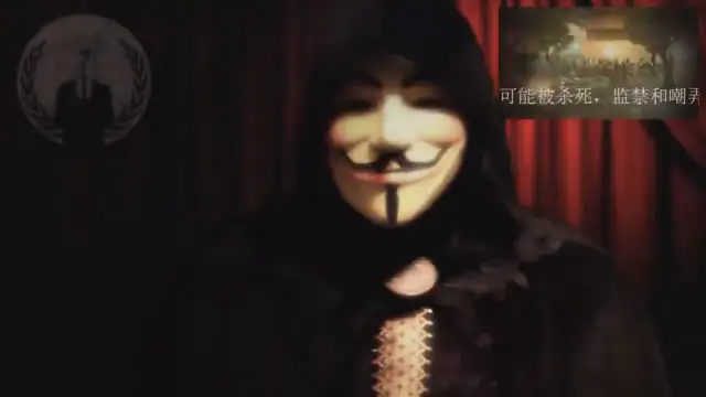 NUTSHELL 2: LEST WE FORGET - Video on Agenda 2030, LSNT