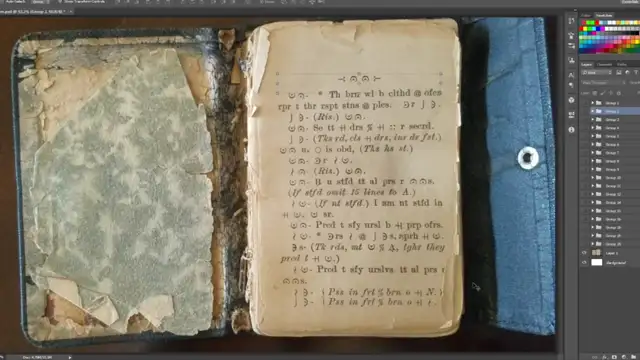 …are these masonic rituals exposed?