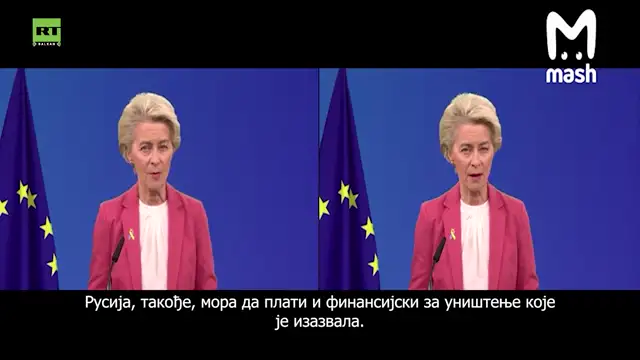 EC cuts von der Leyens speech