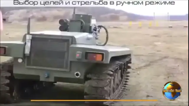 MARKER (UGV) - Russian Leopard and Abrams hunter