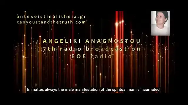 Astral Body-Astral Plane