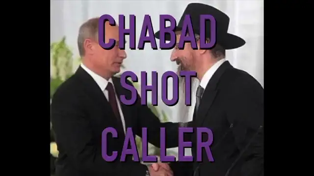 ROTHSCHILDS MAFIA THE NEW WORLD ORDER & THE RING THAT BINDS THEM ALL PT.2