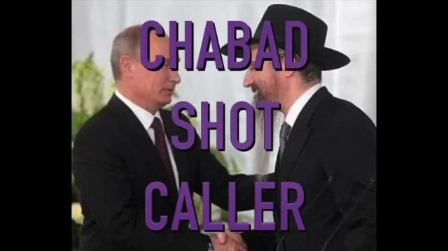 ROTHSCHILDS MAFIA THE NEW WORLD ORDER & THE RING THAT BINDS THEM ALL PT.2