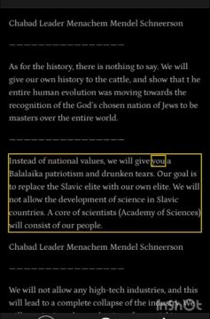 CHABAD LEADER, MESSIAH MENACHEM MENDEL SCHNEERSON ON HIS PLANS TO DESTROY SLAVS