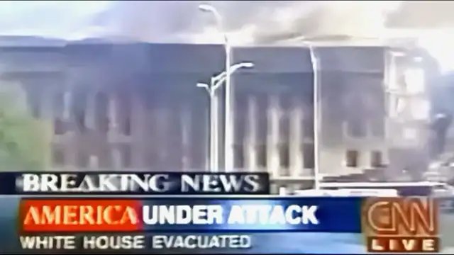 Pentagon Before Roof Collapse