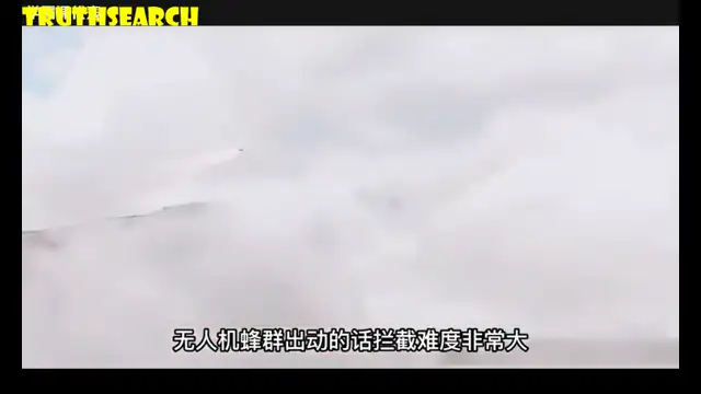 Chinese laser weapons - the new ones are the best they could be