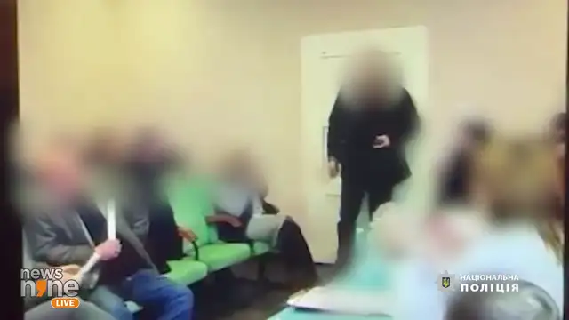 Ukraine Village Council Grenade Explosion