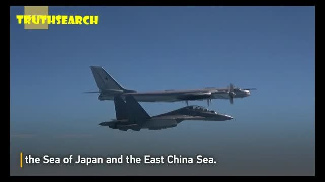Chinese and Russian air forces joint strategic patrol over Japan