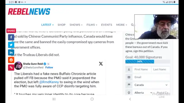 Trudeau Government Still Using Banned CCP Cameras.  🖕😡👿🚨🚓🔒⏸
