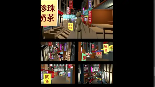 Night Market (Ellen Li) 🎵 AI+H