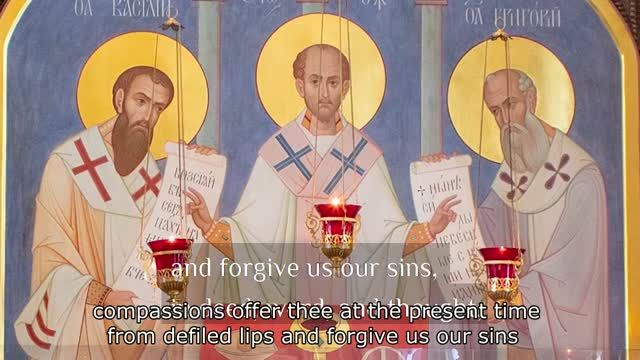 Orthodox Prayer_ Evening Prayer To The Holy Spirit