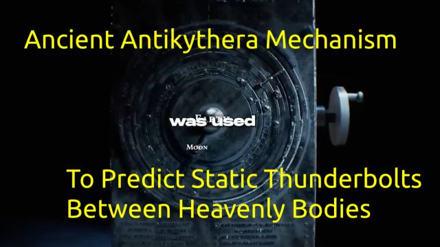 Antikythera Ancient Tech: Luciferians Plan the Doom of Sheeple