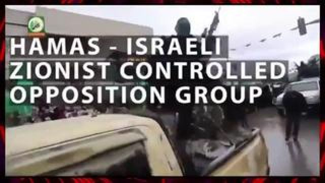 Is Hamas Really Run By Israel