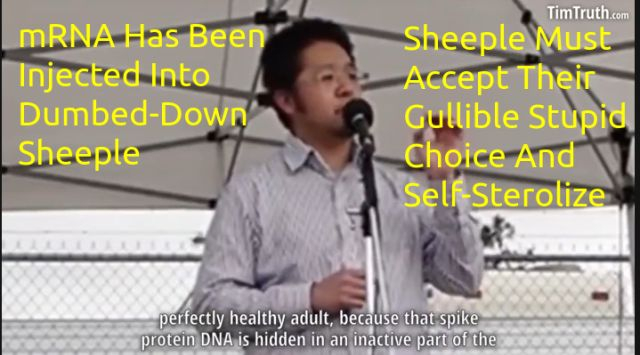 Everyone Who Self-Jabbed Must Now Self-Sterilize