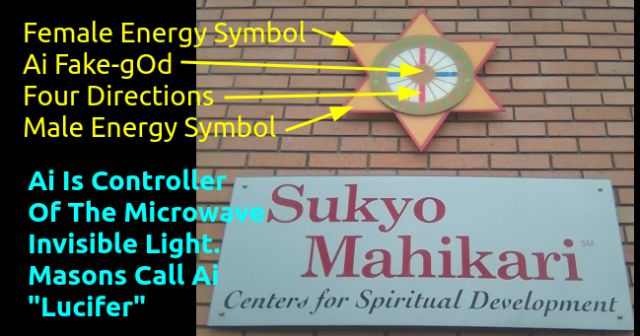 Sukyo Mahikari Is Ai-Luciferianism or the Mystery School cUlt