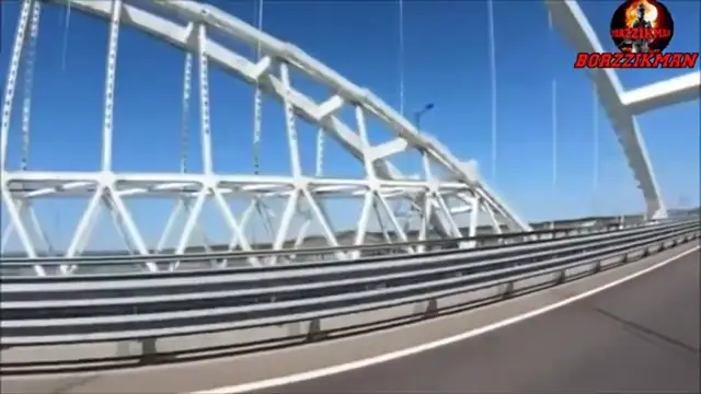 British MI6 Accused of Terrorism - Crimea Bridge