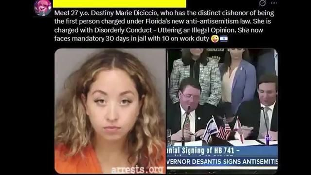 Arrested and put in prison for anti-Semitism or a staged hoax to scare you from speaking out